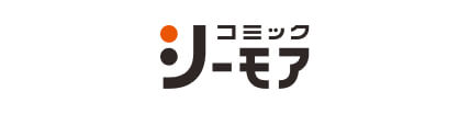 コミックシーモア