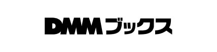 DMM ブックス